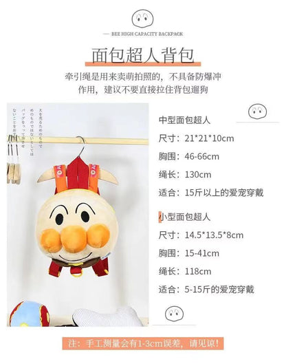 Dogs From Backpacks Small Dogs Cute Bread Pets Backpacks Fighting Teddy Corgi Going Out Schoolbags Traction Rope Dog Accessories