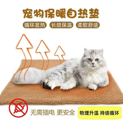Self-Warming Pet Bed, Winter Heated Dog Mat with Sherpa Fleece - Thermal Cat Pad for Indoor Use, Thick Plush Crate Mattress