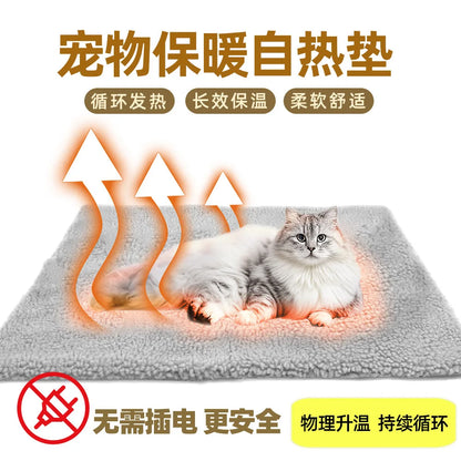 Self-Warming Pet Bed, Winter Heated Dog Mat with Sherpa Fleece - Thermal Cat Pad for Indoor Use, Thick Plush Crate Mattress