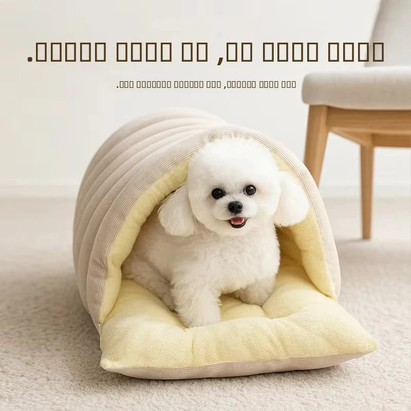 Cat bed mat winter autumn caterpillar cozy sleep house warm Nest safe breathable large space bed warm cat products cushions