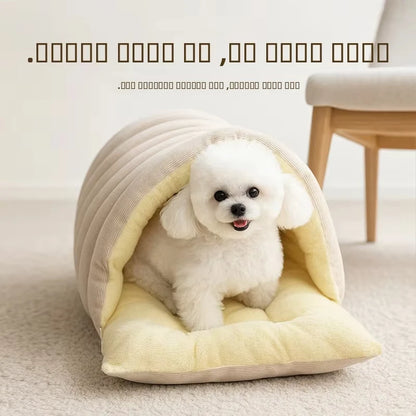 Cat bed mat winter autumn caterpillar cozy sleep house warm Nest safe breathable large space bed warm cat products cushions